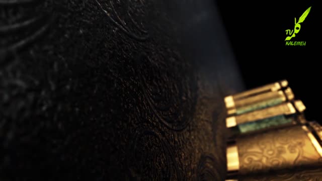 تلاوت سوره فاتحه با متن و ترجمه صوت فارسی