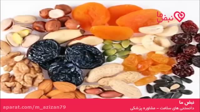 10 خوراکی مفید برای خانم های باردار