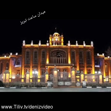 جاهای گردشگری تبریز