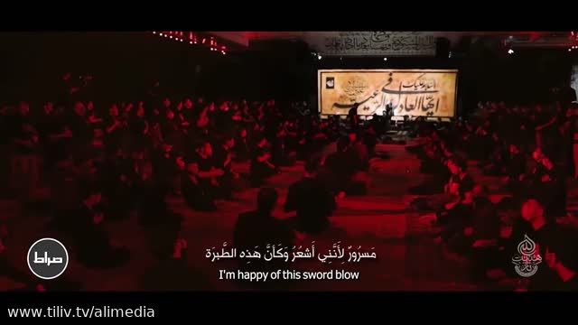 نوحه بسم الله النور از جاح مهدی رسولی _شهادت حضرت علی (ع)