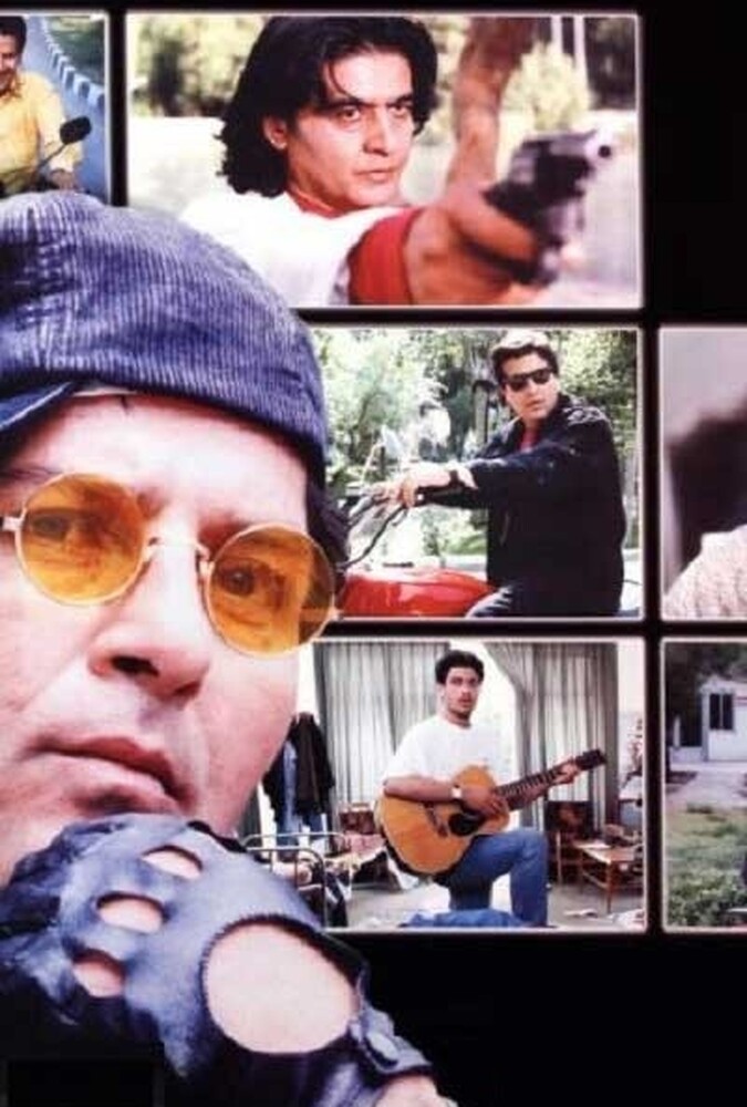 فیلم سینمایی جوانی 1377