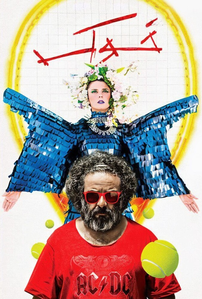 فیلم سینمایی خوک 1396