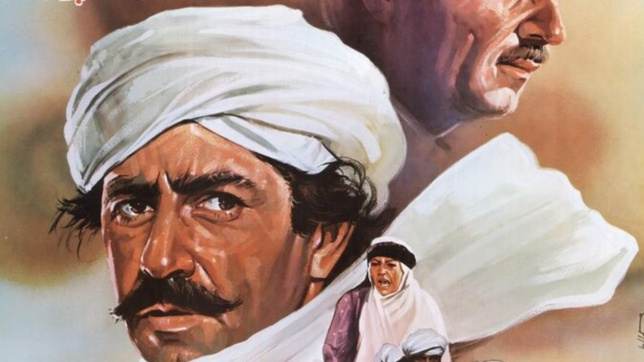 فیلم سینمایی گردباد 1364