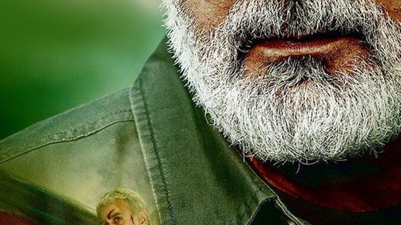 فیلم سینمایی بادیگارد 1395