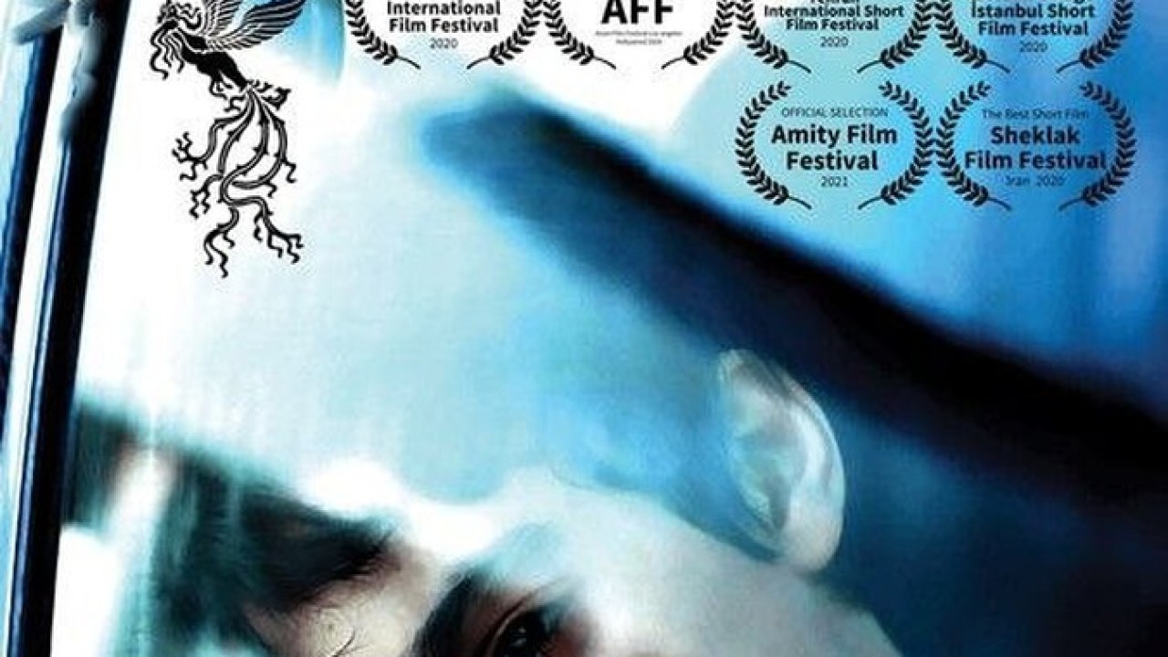 فیلم سینمایی بی تیمار 1399