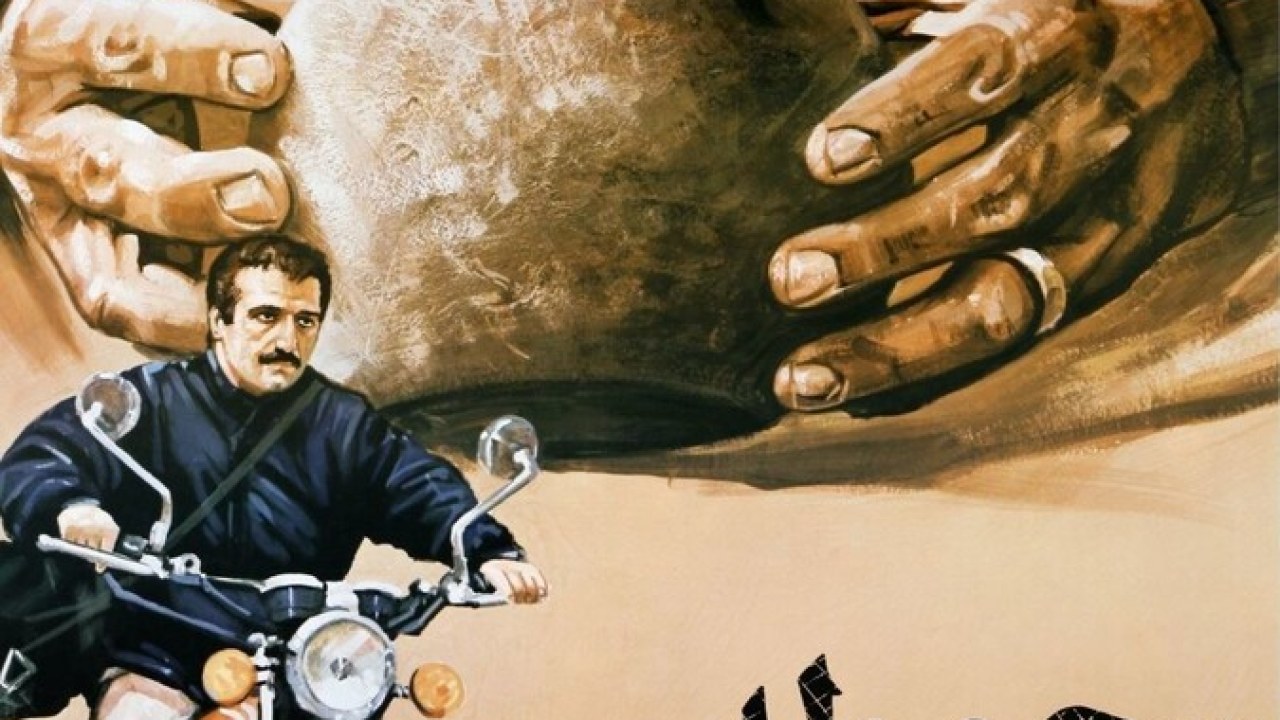 فیلم سینمایی محموله 1366