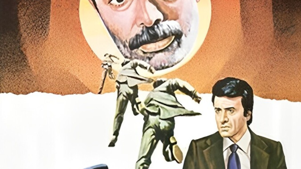 فیلم سینمایی آفتاب نشینها 1360