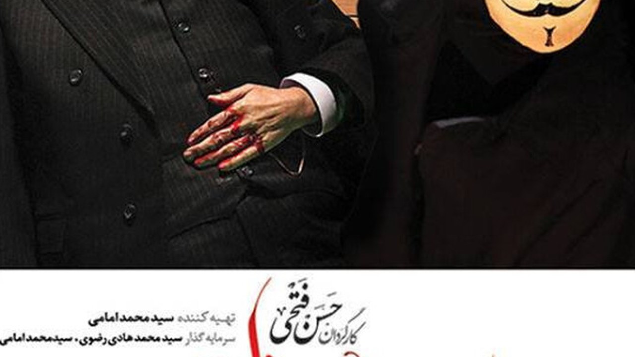 سریال شهرزاد فصل 1 قسمت 19