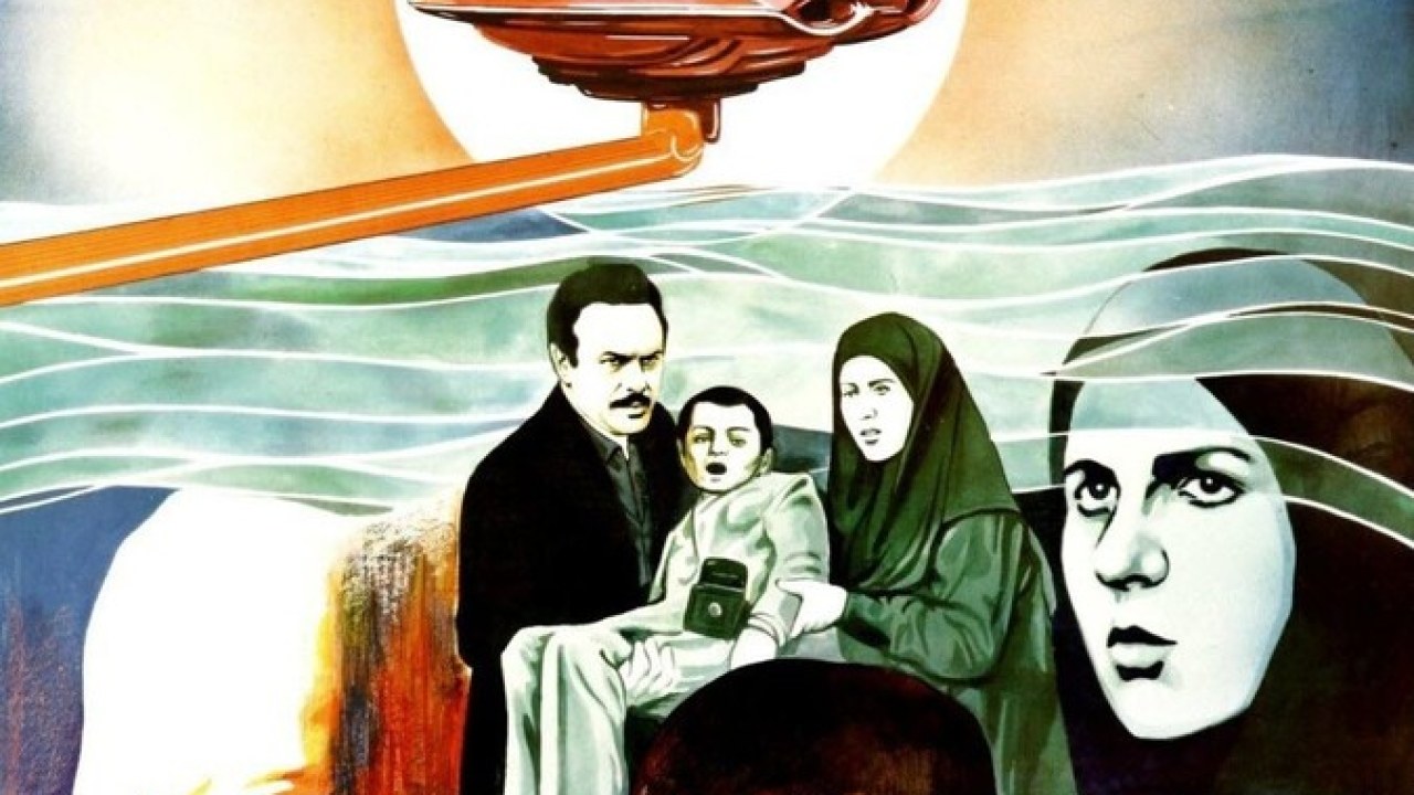 فیلم سینمایی سامان 1364