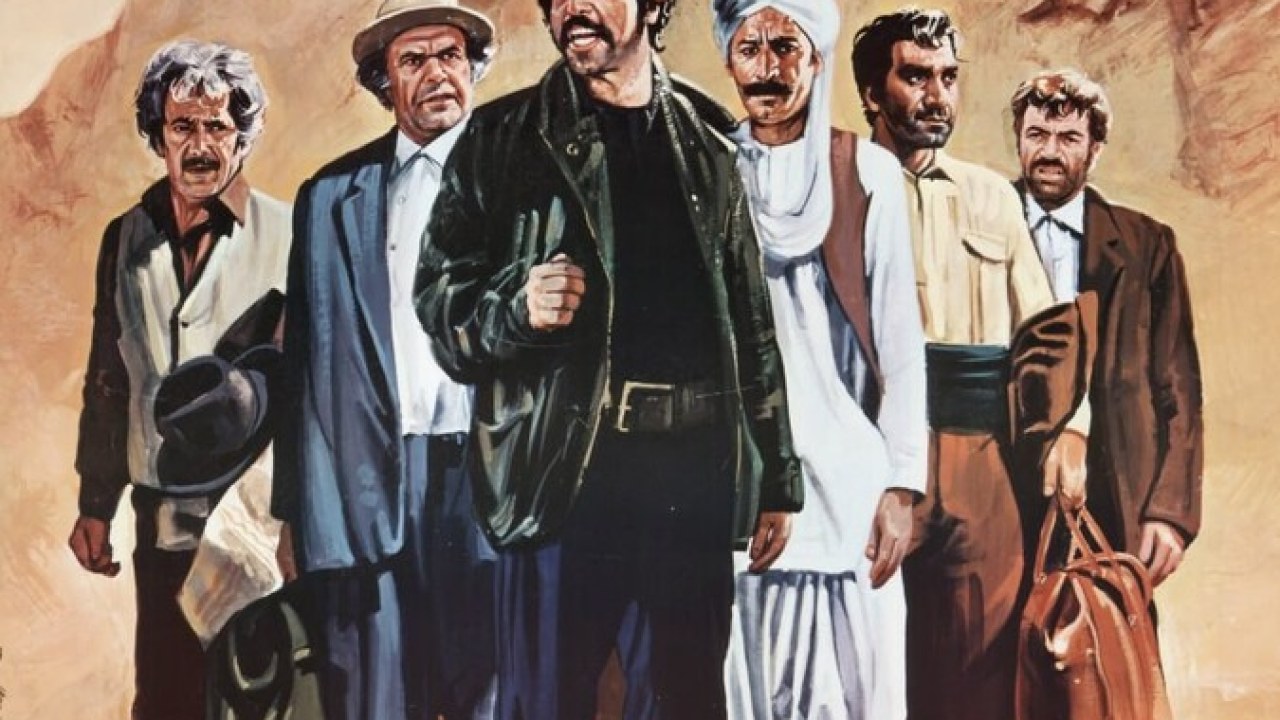 فیلم سینمایی گمشدگان 1366