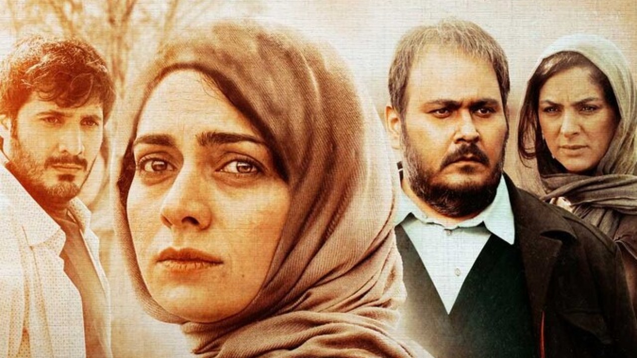 فیلم سینمایی گیسوم 1399