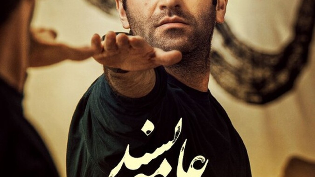 فیلم سینمایی عامه پسند 1398