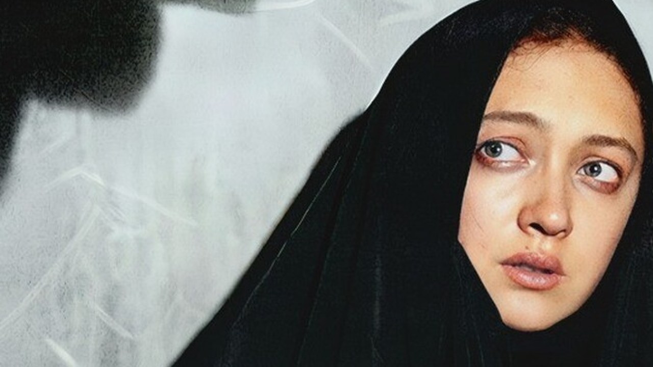 فیلم سینمایی واکنش پنجم 1381