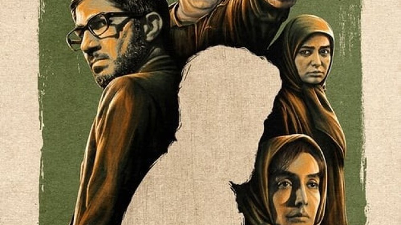 فیلم سینمایی ضد 1400