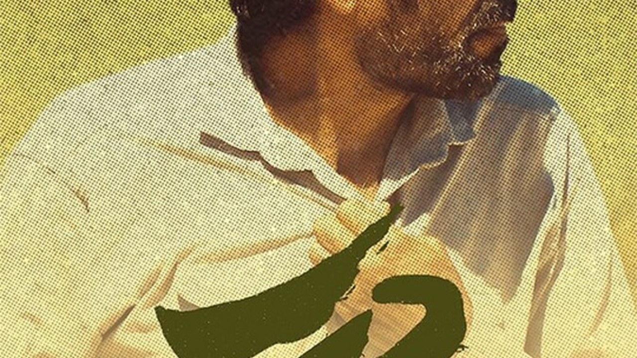 فیلم سینمایی درب 1400