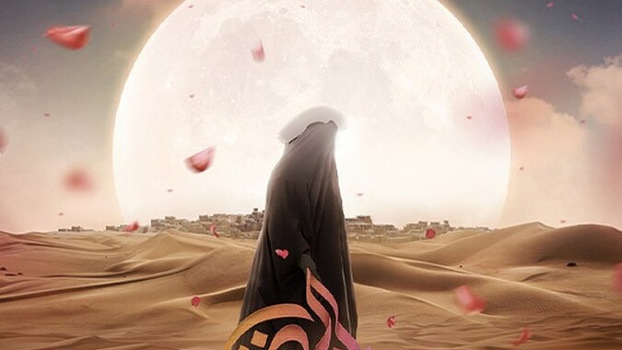 فیلم سینمایی اخت الرضا 1401