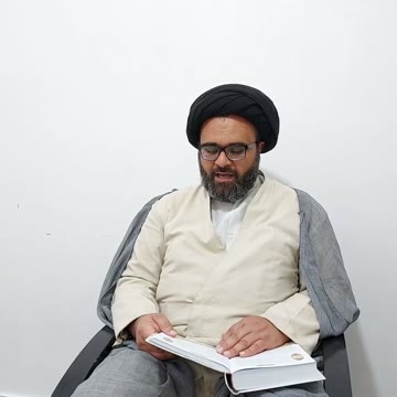 چه کسی زیان دیده هست