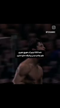 ویدیوی بدون عنوان