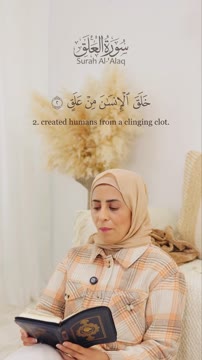 Never let a closed door or a slow beginning stop you—your journey of growth starts with a single, powerful step in His name. ✨ (Surah Al-Alaq)
#quran #muslim #quranrecitation #avasurah