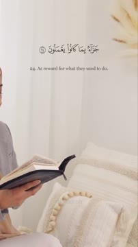 The Blessed Hand: Embracing the AsHab al-Yamin, 
Surah Al-Waqiah part 2
سوره الواقعة قسمت دوم
