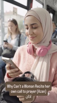 I wish I had my own Azan in my phone 🤍🥹
Take a listen to my Azan 
Recited by @avasurah 
.
.
#اذان #azan #muslim #female #mecca