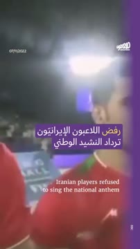 حمایت بازیکنان تیم ملی فوتبال ساحلی ایران از اعتراضات در جام بین قاره‌ای
