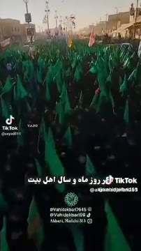 "باسمه تعالی"