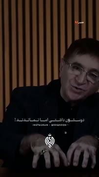 یاد بگیریم فقط به خدا اعتماد کنیم هیچ کسی اندازه اون صلاحمون رو نمیخواد:)👌🌱❤️ 🎵شایان گرجی و علی قمصری میتونید این ویدئو رو ازکانـ.ـال تلگـ.ـرام ققنـوس دریافـ.ـت کنید🌱 کد : ۳۲۲۴ ❤️ @anoosheh.and