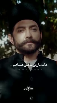 من زن خود شـ.ـاه هم نمیشم ! 😄👌 🎶 @alighamsari | @shayangorjii 🔰 @quoqnoos ميتونيد این ویدئو رو از کـ.ـانال تلگــ.ــرام ققنـــوس دریافـ.ـت کنید 🌱 کد : ۸۱۳ #بهرام_رادان #پریناز_ایزدیار #جیران