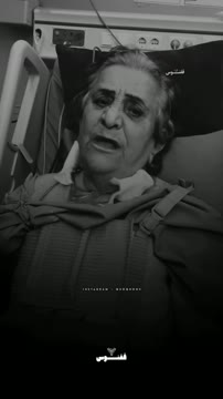 مادر که راضی باشه خداهم راضیه...🥲❤️ 📽 @leila_shirazi56 🔰 @quoqnoos ميتونيد این ویدئو رو از طریق کـ.ـانال تلگــ.ــرام ققنـــوس دریافـ.ـت کنید 🌿 کد : ۲۷۸ #مادر #مهربانی #فرزند #بیمارستان