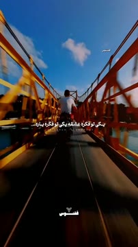 یکی تو فکر عشقه یکی تو فکر یاره...❤️😍 🎵 حمیرا : شب پر ستاره 🔰 @quoqnoos ميتونيد این ویدئو رو از طریق کـ.ـانال تلگــ.ــرام ققنـــوس دریافـ.ـت کنید 🌿 کد : ۳۵۳ #حمیرا #ترانه #قدیمی #آواز #شاد