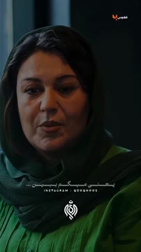 اولـیـن در حـرکت به سـمـت حال خوب دوری از انسان های مـنفی نگـ..ـره :) 👌🌱 🎵کریستوف رضائی میتونید این ویدئو رو ازکانـ.ـال تلگـ.ـرام ققنـوس دریافـ.ـت کنید🌱 کد : ۳۲۰۶ ❤️ @tvpluss 🔰 @quoqnoos
