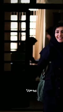 •😂💗•
خب چند روز دیگه کنکوره امیدوارم به بهترین نحو ممکن کنکورتون رو بدین و من برای شما آرزوی موفقیت دارم✨
@artist_tanz_azarbayjan
‌‌‌‌‌‌‌
قلب پستمون رو قرمز کن قشنگ بشه♥️
نظرت مهمه پس حتما کامنتش کن!✨