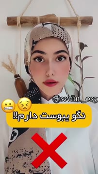 این چرا انقد طولانی حرف میزنه؟😂