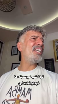 خدایی حق بود یا نه؟😂