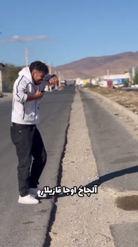 تو چی ؟ توبرگشتی ناهیدت رفته بود شوهر؟😂