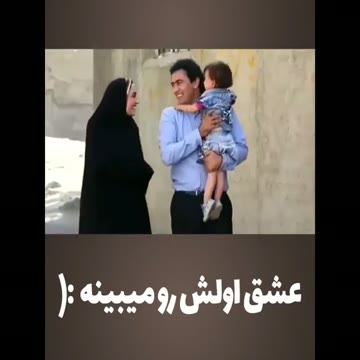 👌🏻😭😭😭
@HessNegar
@HessNegar
@HessNegar
نام فیلم : #این_زن_حقش_را_میخواهد