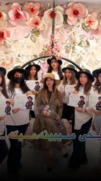 میدونی چیه بحث ذات ❤️ آموزش حرفه ای ببین با کمترین هزینه قبل از عید وارد بازار کار شو 😜 کیاجا//یزه میخوان؟🎁 این‌ پ/ست جایزه داره کافیه فقط لا//یک کنی کا//منت بذاری😍 . @negin_qh . ش//یر و س//یو یادتون