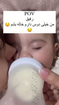 بفرست براش خاله بشی🫣🤭. بچه بی حس و سر شده از دست من 🤣. #بچه #بوس #کودک #نوزاد #خوشگل