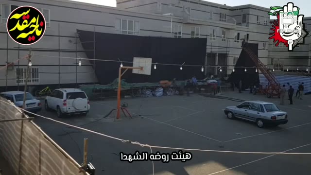تکمیل فضاسازی توسط عاشقان اباعبدالله الحسین(ع)