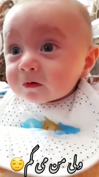 کپشنو نخون❌❌❌

بفرست برا اونایی که دوتاشم دوست دارن❤👸❤🤴

ودعا کنیم برا اونی دوست داره از این فندوقا داشته باشه🤲🤲😍😍🥰❤

دوست عزیز ممنونم میشم با ما همراه شین🌹🌹🌹

#پسر #پسرانه #نینی #کودک #کودکانه #پدر_پ