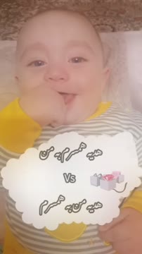 و از خدای خویش بیش از همیشه سپاسگذارم همیشه باش👼 همین قدر نزدیک همین طور مهربان همین اندازه ستودنی دوست عزیز اکسپلوری ممنون میشم که لایک کنین و به جمع ما بپیوندین🌹❤ #پسر #پدر #مادر #پدر_پسری #مادر_