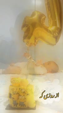 💙به وقت پنج ماهگی فندوقمون🧿
مبارک باشه اومدنت👏
از روزی که اومدی زندگیمون جون گرفت🥰
از روزی که اومدب با خودت خنده آوردی😍

دوست عزیز اکسپلوری ممنون میشم که لایک کنی و به جمع ما بپیوندین🌹❤

#پسر
#پدر
#ما