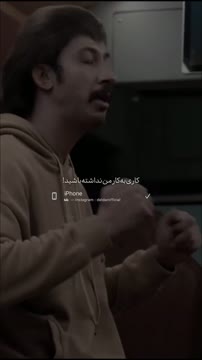 بیخیال‌من‌شید🖤:)

کلیپ و ریمیکس تو چنل هست | لینک بیو 🤍 
کد: 372

@deldarofficial 
@deldarofficial
