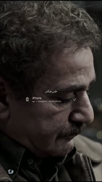 دیدینتونستیدیدینشد🖤:) کلیپ و ریمیکس تو چنل هست | لینک بیو 🤍 کد: 399 @deldarofficial @deldarofficial