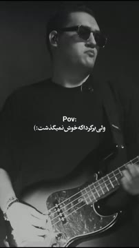 می‌سپارمت‌به‌خاطراتم‌🖤:)

@manny.original 
@manny.original