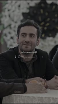 خنده‌ی‌من‌از‌گریه‌‌غم‌انگیزتر‌است🖤(:

کلیپ و ریمیکس تو چنل هست | لینک بیو 🤍 
کد: 387

@deldarofficial 
@deldarofficial