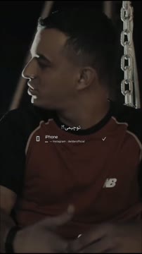 بفرست‌براش‌یا‌تگش‌کن🤍
توقلبمی‌روحمی🫀🫂

کلیپ و ریمیکس تو چنل هست | لینک بیو 🤍 
کد: 381

@deldarofficial 
@deldarofficial