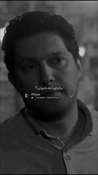 هیچ‌آپشنی‌نیست‌حالتو‌خوب‌کنه🖤

@dj_faraz1 
@dj_faraz1