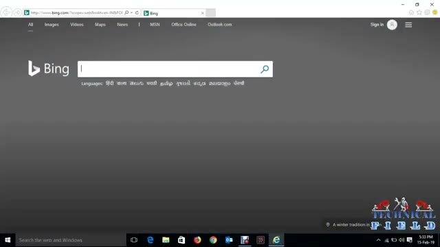 آموزش رفع خطای ورود با DSC در بخش record transfer information سایت dgft.gov.in